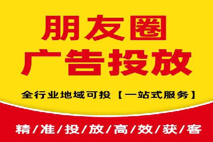 提升网站流量：SEO在百度推广的实战案例