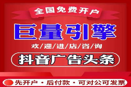 企业如何选择合适的百度推广预算？案例解读